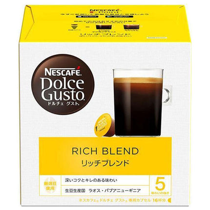 ネスレ日本 ネスカフェ ドルチェ グスト 専用カプセル リッチブレンド 16個(16杯分)×3箱入【日本出荷】