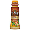 Nissin Oilio Nissin Flaxseed Oil Dressing Roasted Flavored Sesame 160ml PET x 12 bottles [Shipped in Japan]