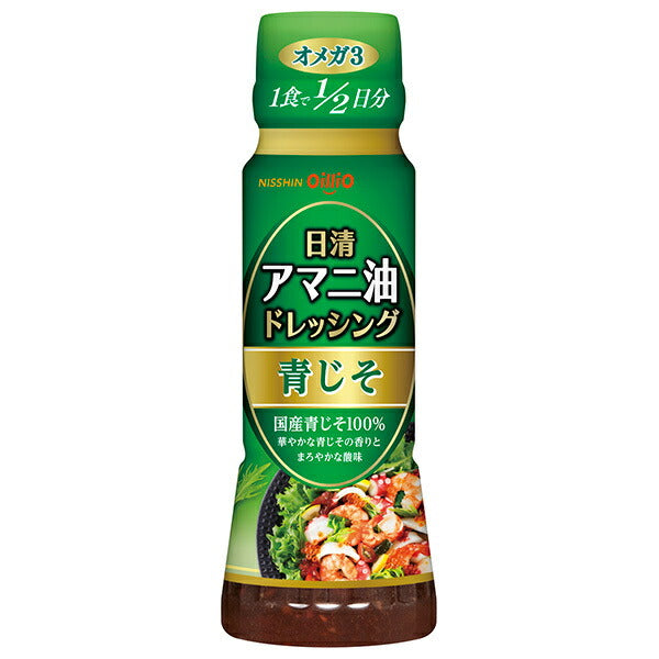 Nissin Oilio Nissin Linseed Oil Dressing Green Perilla 160ml PET x 12 bottles [Shipped in Japan]