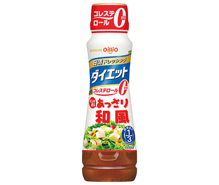 Nissin Oilio Nissin Dressing Diet Light Style Japonais Bouteille PET 185 ml x 12 pièces 