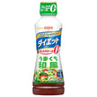 Nissin Oilio Nissin Dressing Diet Ukakuchi Style Japonais Bouteilles PET de 400 ml x 8 pièces 