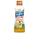 Nissin Oilio Nissin Dressing Diet Mellow Kagome Flavor 400ml PET bottles x 8 bottles [Shipped in Japan]
