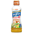 Nissin Oilio Nissin Dressing Diet Mellow Kagome Flavor 400ml PET x 8 bottles [Shipped in Japan]