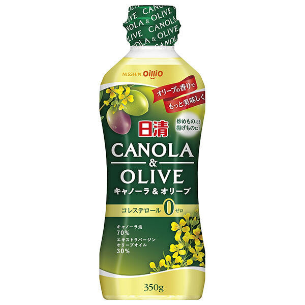 Nisshin Canola & Olive Oil 350g PET Bottle x 10 [Ships from Japan]