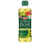 Nissin Oilio Nissin Canola & Olive bouteilles plastique 600g x 10 pièces 