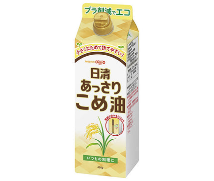 Nisshin Oillio Nisshin Light Rice Oil 450g x 6 bottles 