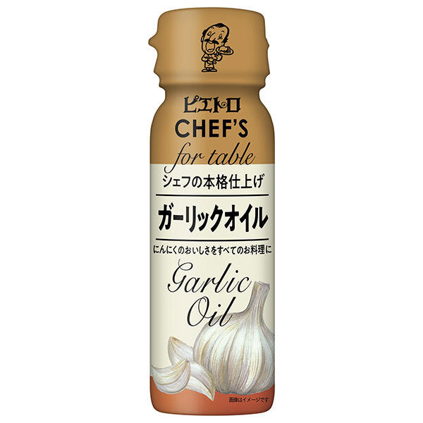 Nissin Oilio Pietro CHEF’S Garlic Oil 90g x 12 pieces [Shipped in Japan]