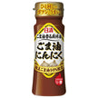 日清オイリオ ごま油香る風味油 ごま油 にんにく 90gペットボトル×15本入【日本出荷】