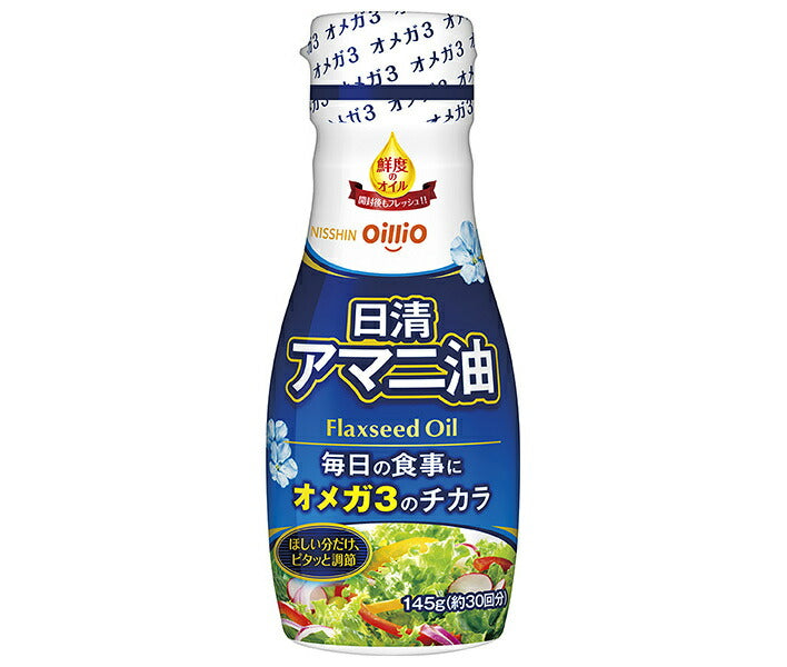 Nissin Oilio Nissin Linseed Oil 145g x 6 bottles [Shipped in Japan]