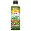 日清オイリオ 日清やさし~く香る エキストラバージンオリーブオイル 600gペットボトル×10本入【日本出荷】