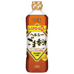 Nissin Oilio Nissin Healthy Sesame Balm 600gPET x 10 pieces [Shipped in Japan]