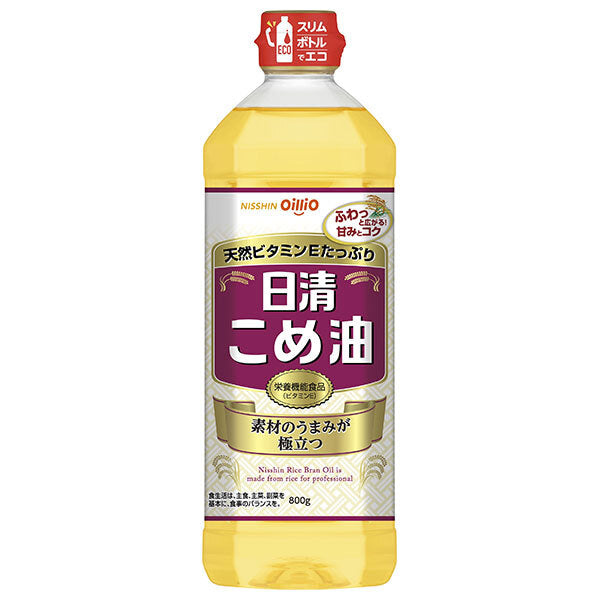 Nissin Oilio Nissin Rice Oil 800g x 8 bottles [shipped in Japan]