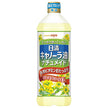 Nissin Oilio Nissin Canola Oil Naturmade 900g x 8 pieces [Shipped in Japan]