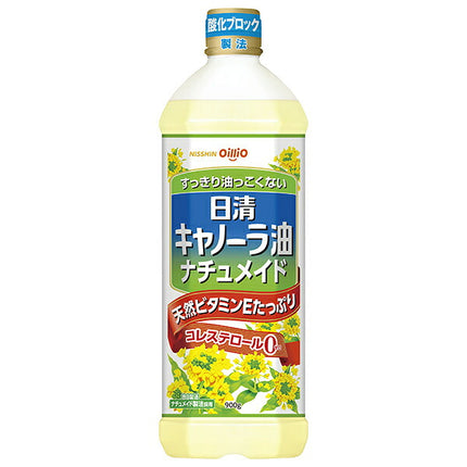Nissin Oilio Nissin Canola Oil Naturmade 900g x 8 pieces [Shipped in Japan]