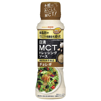 Nissin Oilio Nissin MCT Sauce à vinaigrette Choregi 190 ml x 12 bouteilles 