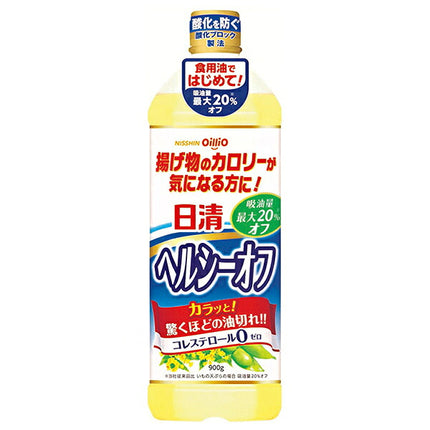 Nissin Oilio Nissin Healthy Off 900g x 8 bottles [shipped in Japan]
