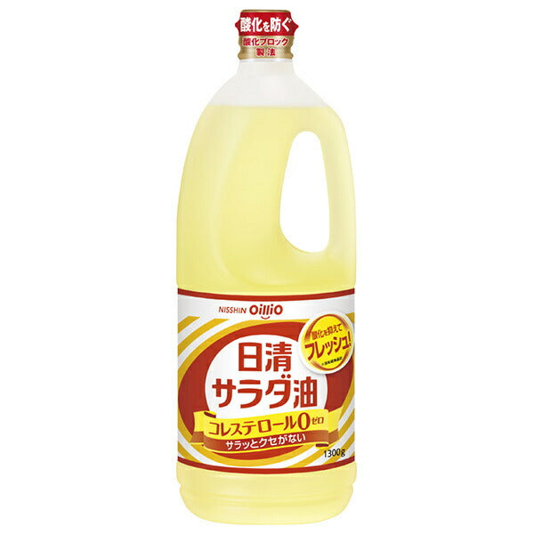 Nissin Oilio Nissin Huile à Salade 1300g x 10 pièces 