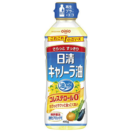 Nissin Oilio Nissin Canola Oil 400g PET bottles x 10 pieces [Shipped in Japan]