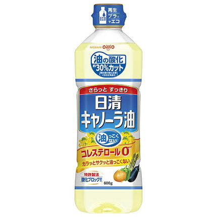 Nissin Oilio Nissin Canola Oil 600g plastic bottles x 10 bottles [shipped in Japan]