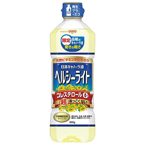 Nissin Oilio Nissin Canola Oil Healthy Light 600gPET x 10 pieces [Shipped in Japan]
