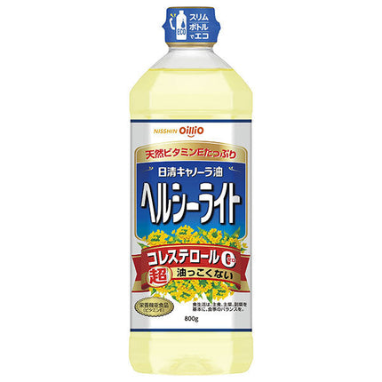 Nissin Oilio Nissin Canola Oil Healthy Light 800g bouteilles PET x 8 pièces