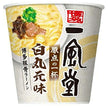 渡辺製麺 博多一風堂 白丸元味 74g×12個入【日本出荷】