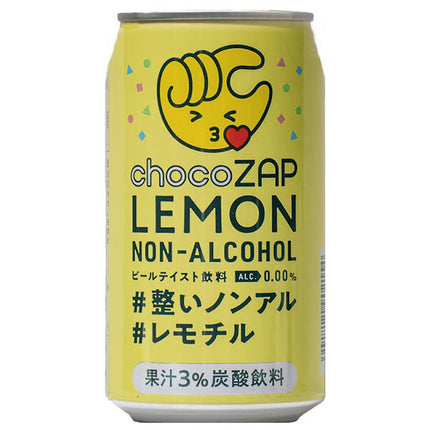 Nippon Beer Choco Zap Lemon Non-Alcoholic 350ml can x 24 bottles [Shipped in Japan]