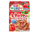 [11/25~ 10% off all products!!] House Foods Hayashi Rice Sauce made from ripe tomatoes without 8 specific ingredients, 105g x 6 packs