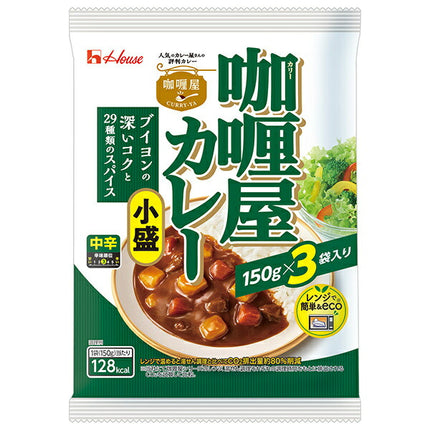 ハウス食品 カリー屋カレー 小盛 中辛 450g(150g×3袋)×6個入【日本出荷】