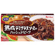 ハウス食品 熟成デミグラスソースのハッシュドビーフ 160g×10個入【日本出荷】
