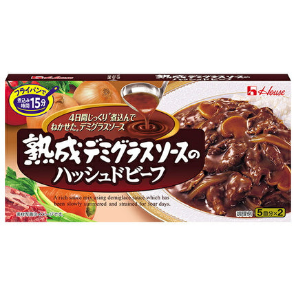 ハウス食品 熟成デミグラスソースのハッシュドビーフ 160g×10個入【日本出荷】