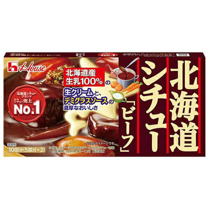 House Foods Hokkaido Stew Beef 172g x 10 pieces [Shipped in Japan]
