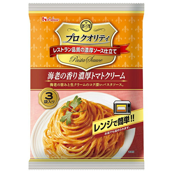 House Foods Pro Quality Shrimp Flavor Rich Tomato Cream 3 bags 390g x 6 pieces [Shipped in Japan]
