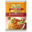 ハウス食品 プロクオリティ 海老の香り濃厚トマトクリーム 3袋入り 390g×6個入【日本出荷】