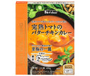 House Foods JAPAN MENU AWARD Curry de poulet au beurre de tomates mûres 180g x 10 pièces 