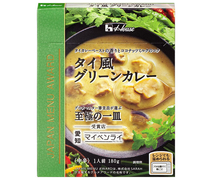 House Foods JAPAN MENU AWARD Thai Green Curry 180g x 10 pieces 