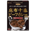 ハウス食品 麻布十番 ビーフカレー  特製デミグラスソース仕立て 180g×5個入