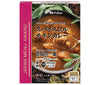 House Foods JAPAN MENU AWARD Curry de poulet complet épicé 180g x 10 pièces 