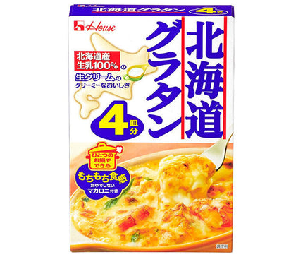 ハウス食品 北海道グラタン 4皿分 164g×10袋入