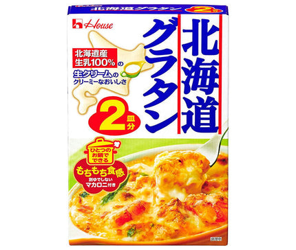 House Foods Hokkaido Gratin 2 servings 82g x 10 bags [shipped in Japan]
