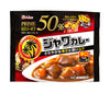 ハウス食品 プライム ジャワカレー 辛口 112g×6個入