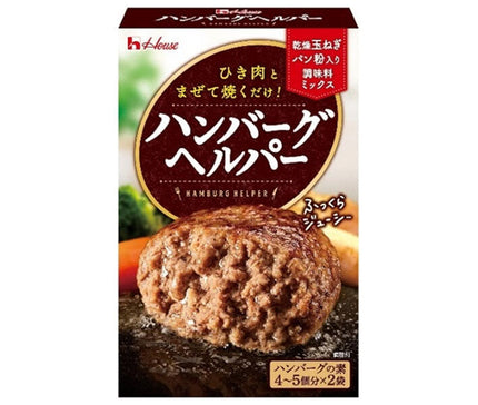 ハウス食品 ハンバーグヘルパー 92g×10個入