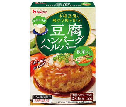 ハウス食品 豆腐ハンバーグヘルパー 根菜入り 73g×10個入