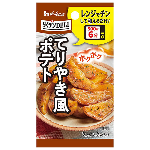 House Foods Rakuchin DELI Teriyaki-style Potato 13.6g x 10 pieces [Shipped in Japan]