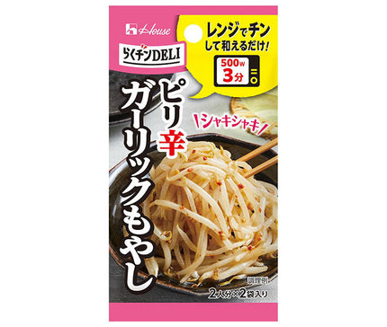 ハウス食品 らくチンDELI ガーリックもやし 10.2g×10個入