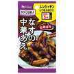 House Foods Rakuchin DELI Eggplant Chinese Ae 11.6g x 10 pieces [Shipped in Japan]