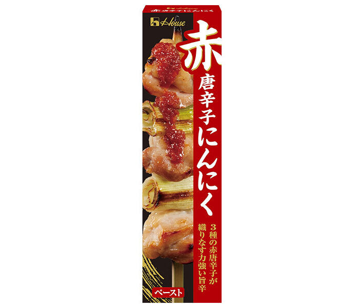 ハウス食品 赤唐辛子にんにく 40g×10個入【日本出荷】