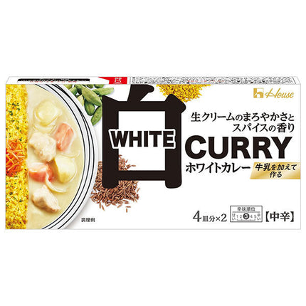 House Foods White Curry Medium Spicy 140g x 10 pieces [Shipped in Japan]