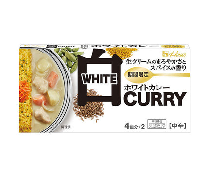 House Foods Curry Blanc Moyen Épicé 140g x 10 pièces 