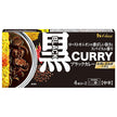 House Foods Black Curry Medium Spicy 174g x 10 pieces [Shipped in Japan]